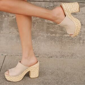 Ervyn Light Nude Suede Raffia Platform Slide Sandals